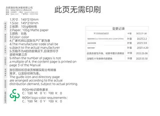Midea美的 美的冰箱BCD-526WUFGPZMA弦影蓝